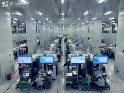 逐浪“数字蓝海” 铜仁市大力推进大数据产业创新与电子产品销售新业态发展