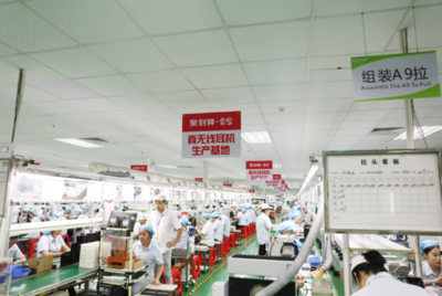 洗牌还是机遇？下沉市场成为电商行业新蓝海