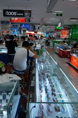 火爆九月，潮流科技新地标 长沙国储itoos形象店深度图赏