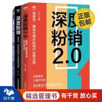 电子商务时代 电子产品的销售新格局与未来趋势